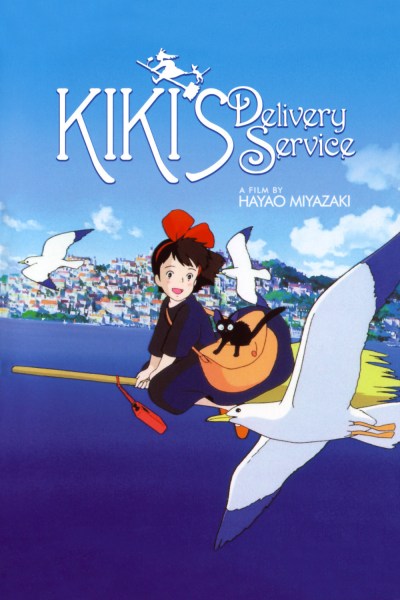 kikis-delivery-service-1989-2