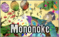 mononoke