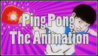 Ping Pong