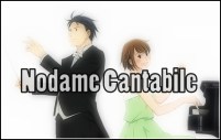 season_nodame-cantabile