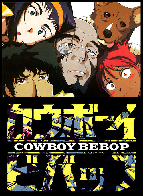 cowboy_bebop_poster