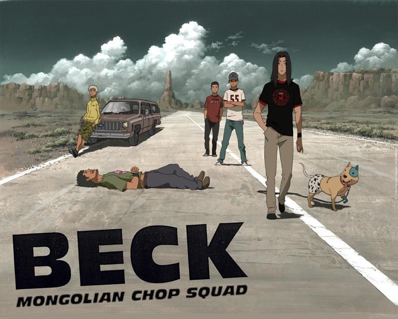 Mongolian Chop Squad Album Art