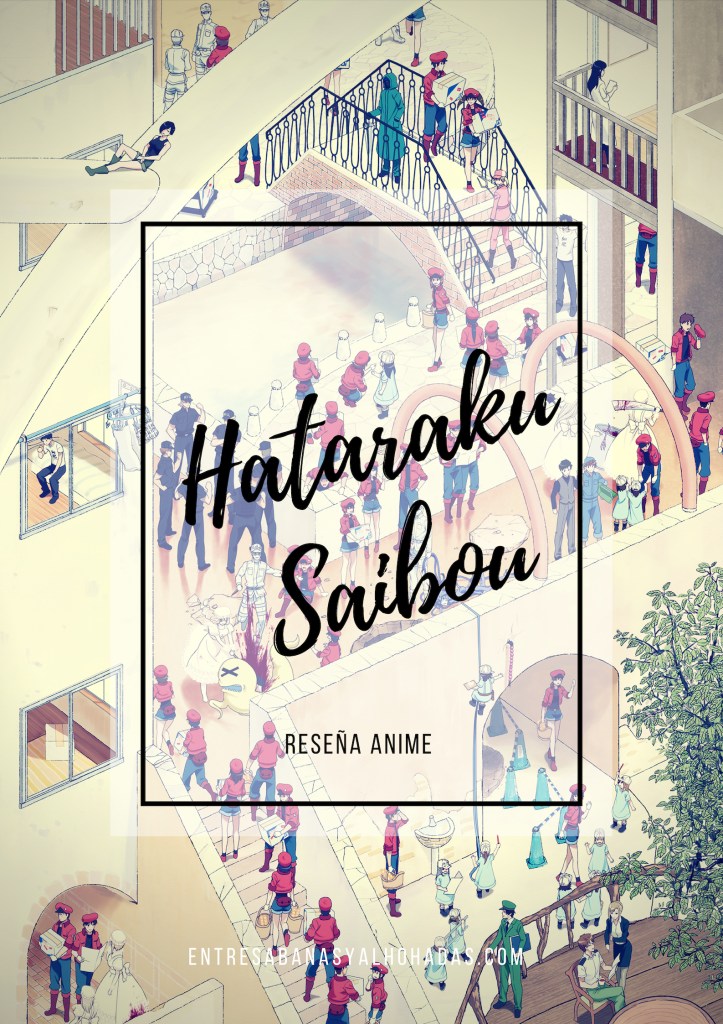 Dark Romance Movie Poster (2)